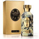 Perfume Sofisticado Floral Frutado Khadlaj Nafais Sharq 100ml