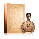 Fakhar Extrait Lattafa Eau de Parfum Perfume Feminino 100ml