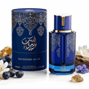 Perfume Blueberry Musk Arabiyat Prestige EDP 100ml Unissex