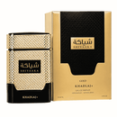 Shiyaaka Gold Khadlaj EDP Feminino Luxuoso 100ml